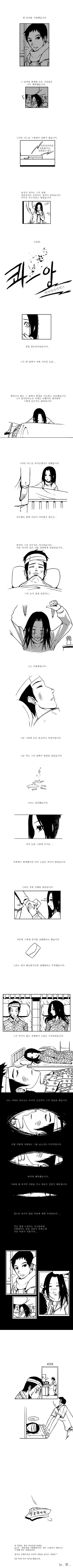 포스트의 이미지