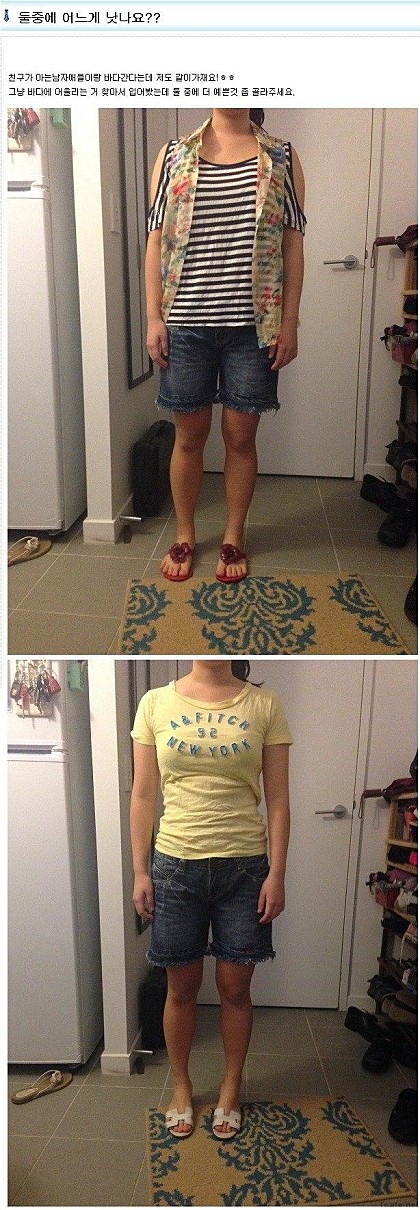 포스트의 이미지