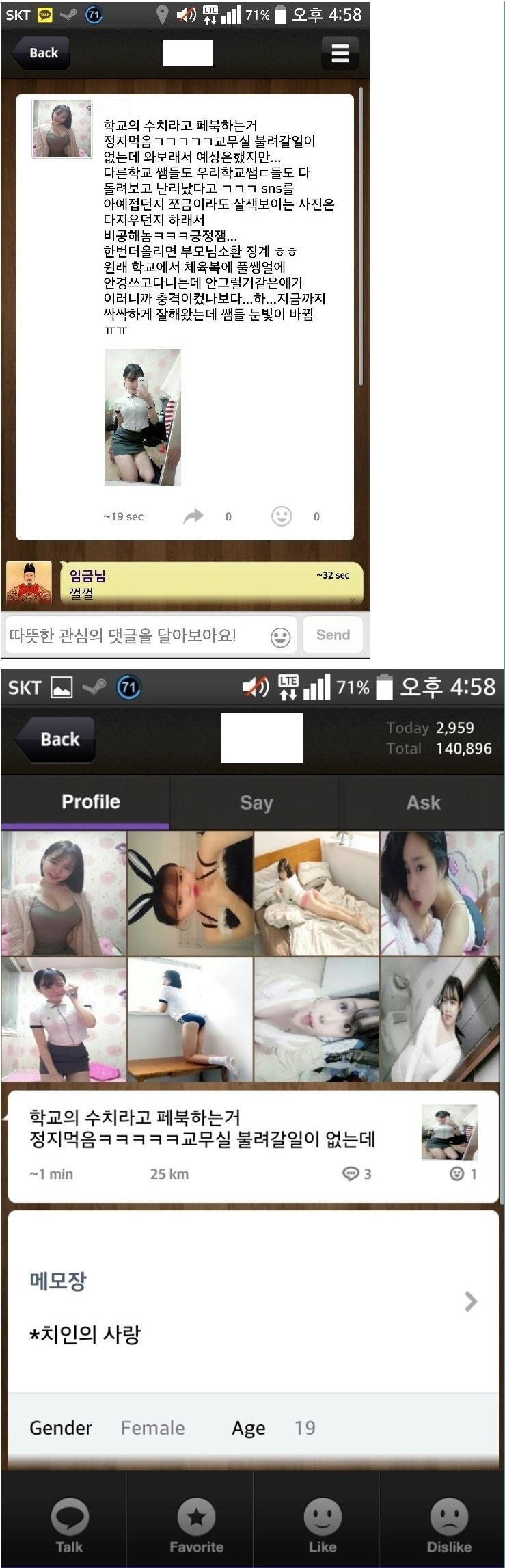 포스트의 이미지