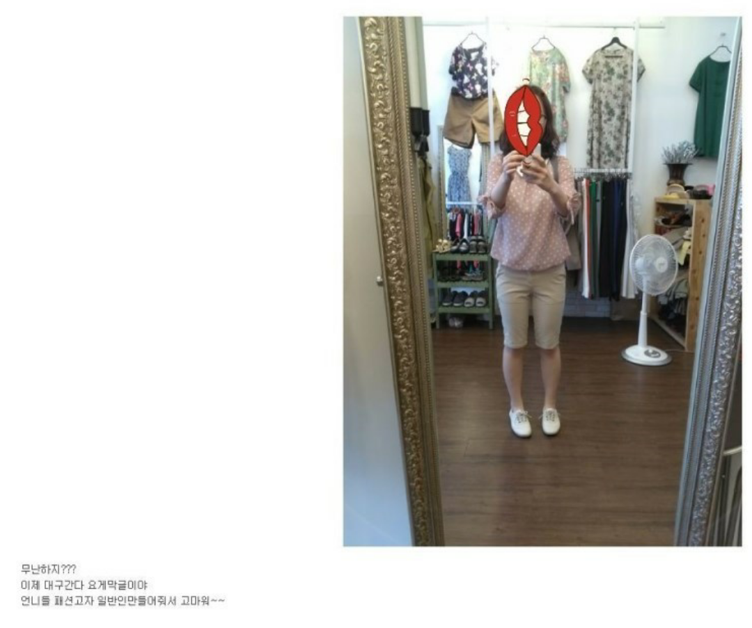 포스트의 이미지