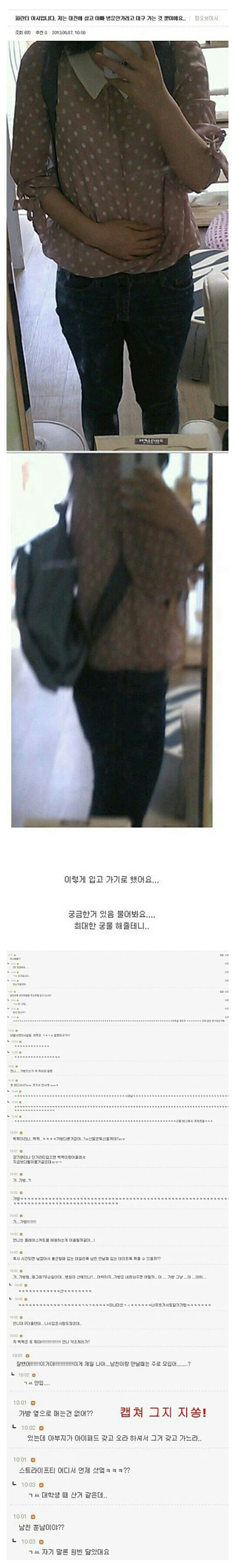 포스트의 이미지