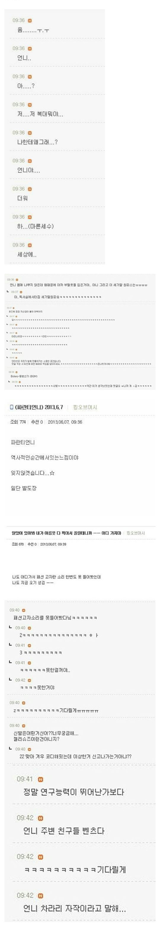 포스트의 이미지