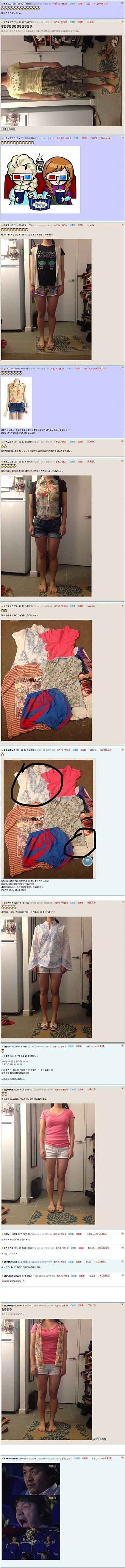 포스트의 이미지