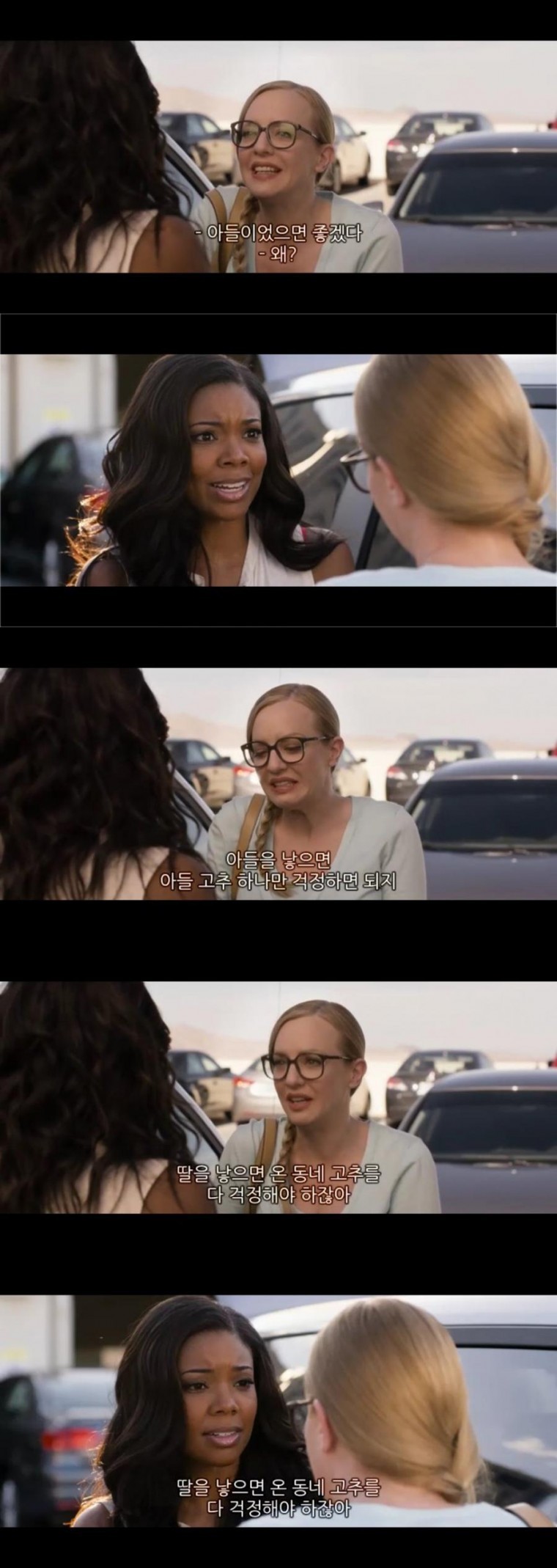 포스트의 이미지