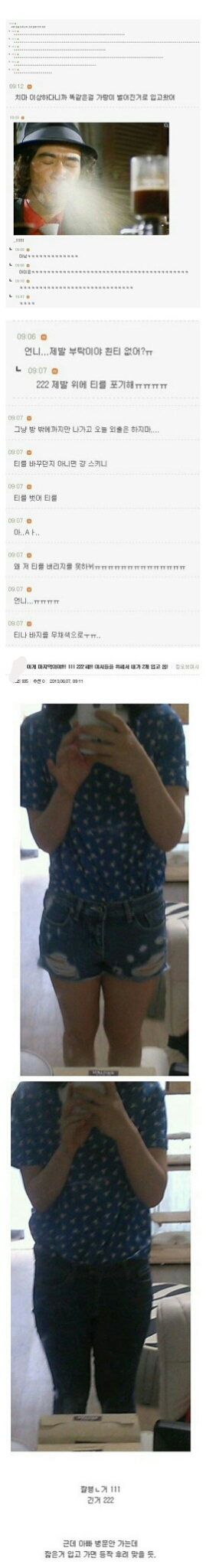 포스트의 이미지