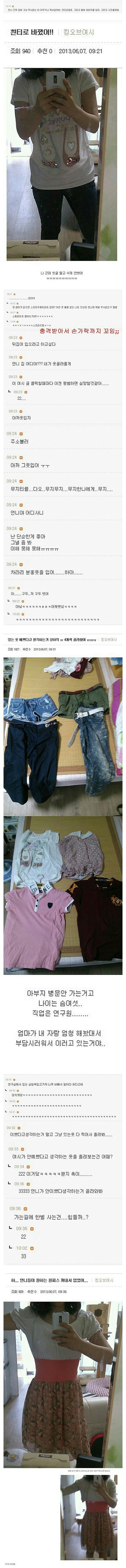 포스트의 이미지