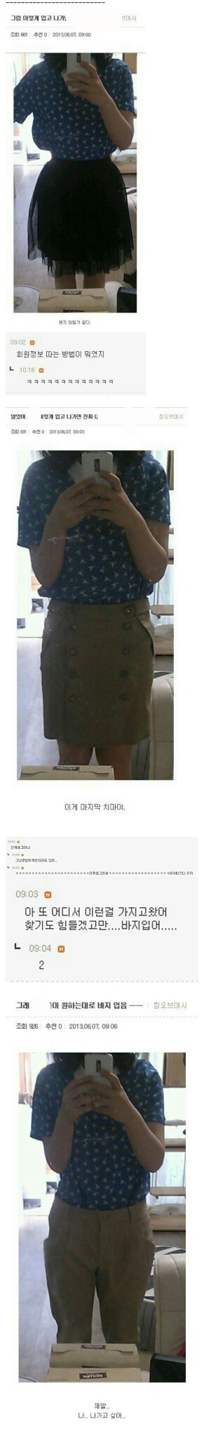 포스트의 이미지