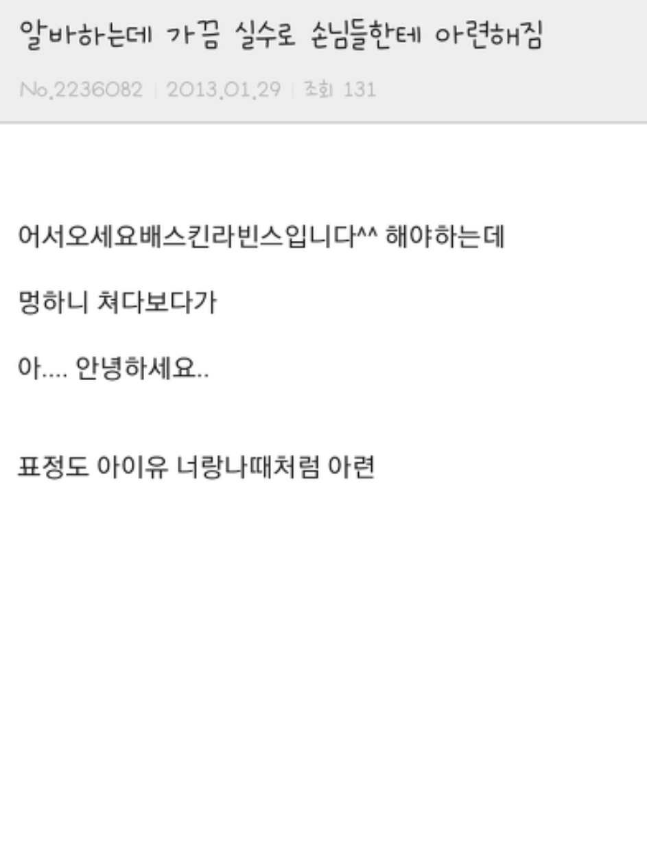 포스트의 이미지