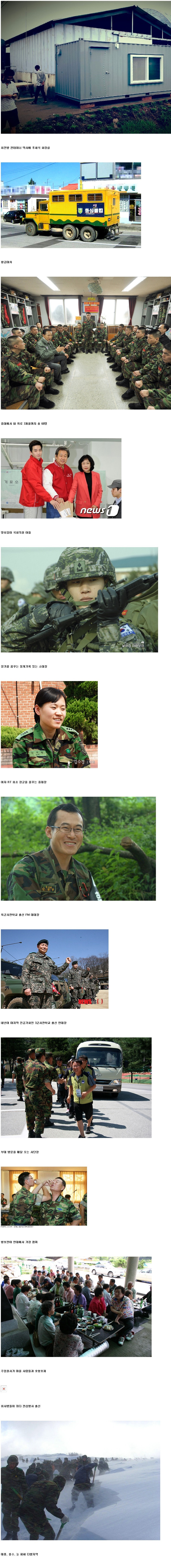 포스트의 이미지