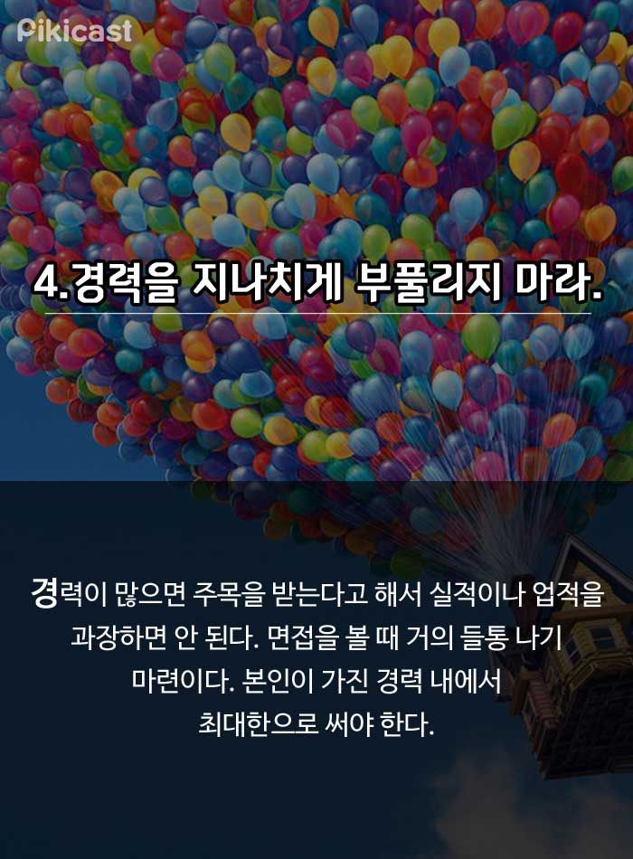 포스트의 이미지