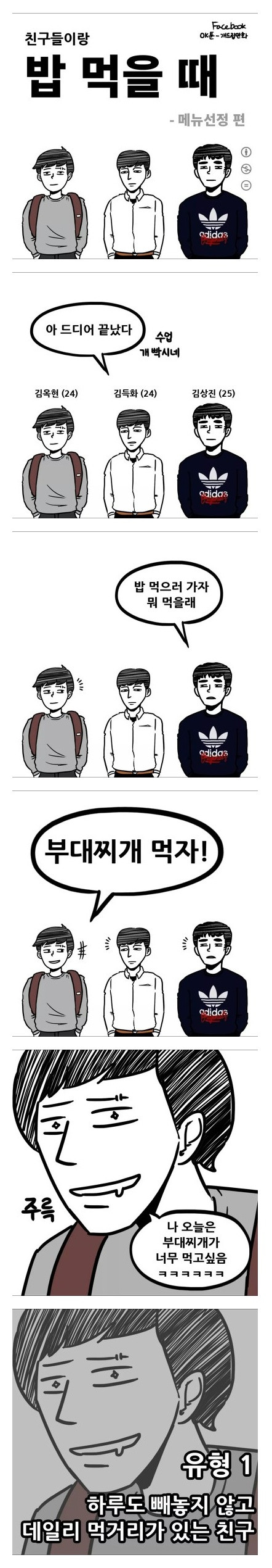 포스트의 이미지