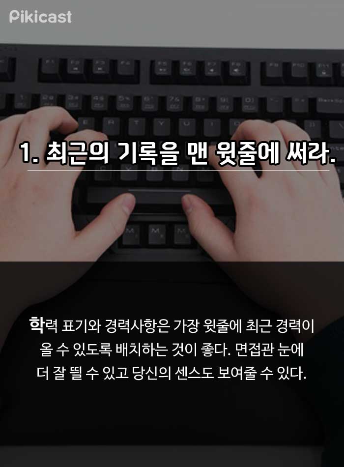 포스트의 이미지