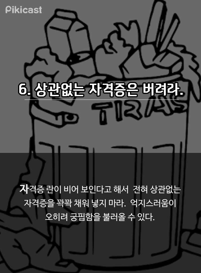 포스트의 이미지