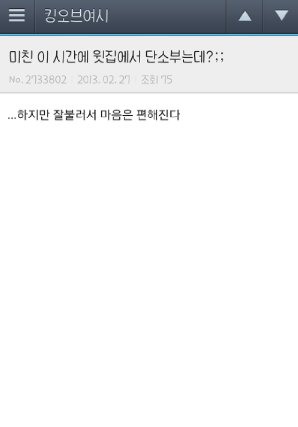 포스트의 이미지