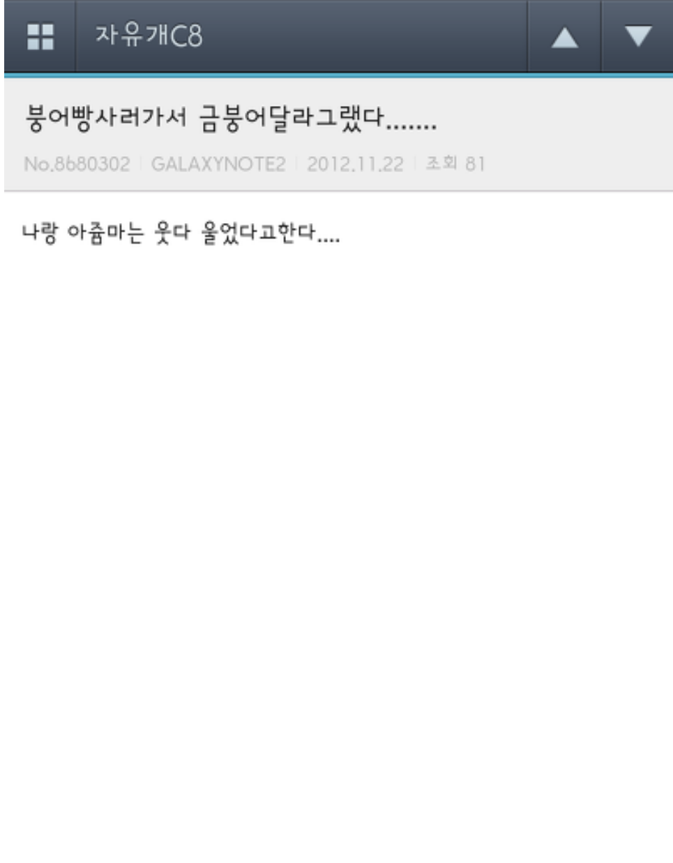 포스트의 이미지