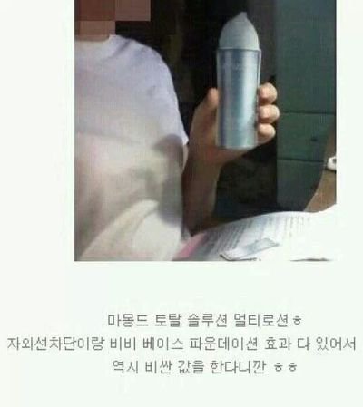 포스트의 이미지