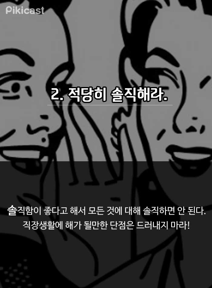 포스트의 이미지