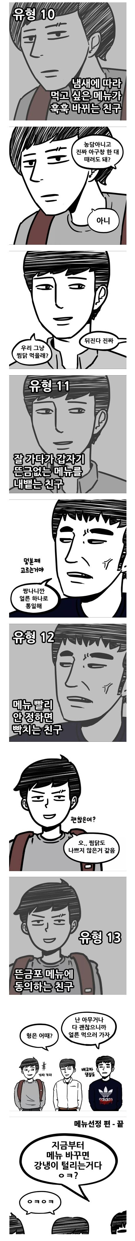 포스트의 이미지