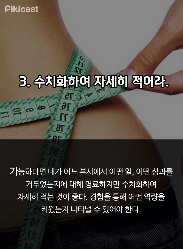 포스트의 이미지