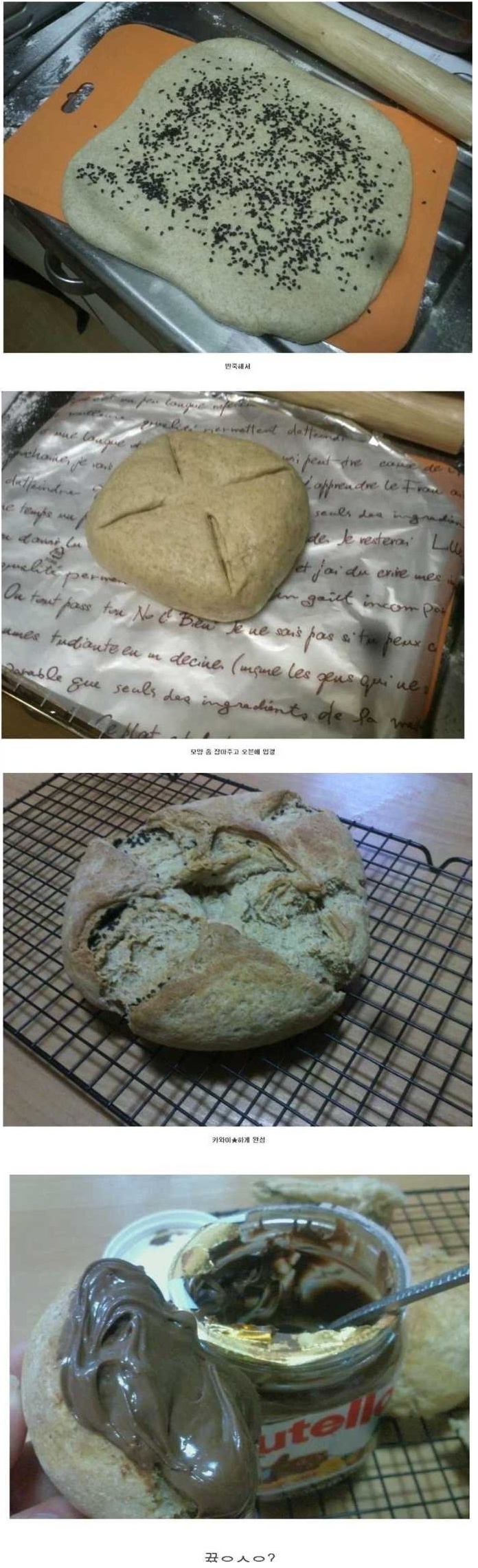 포스트의 이미지