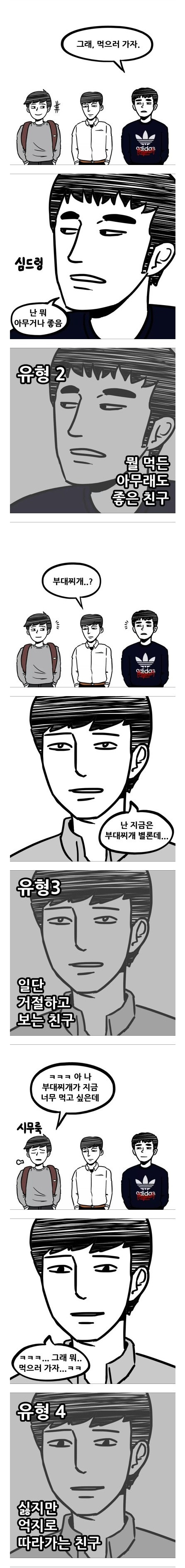 포스트의 이미지