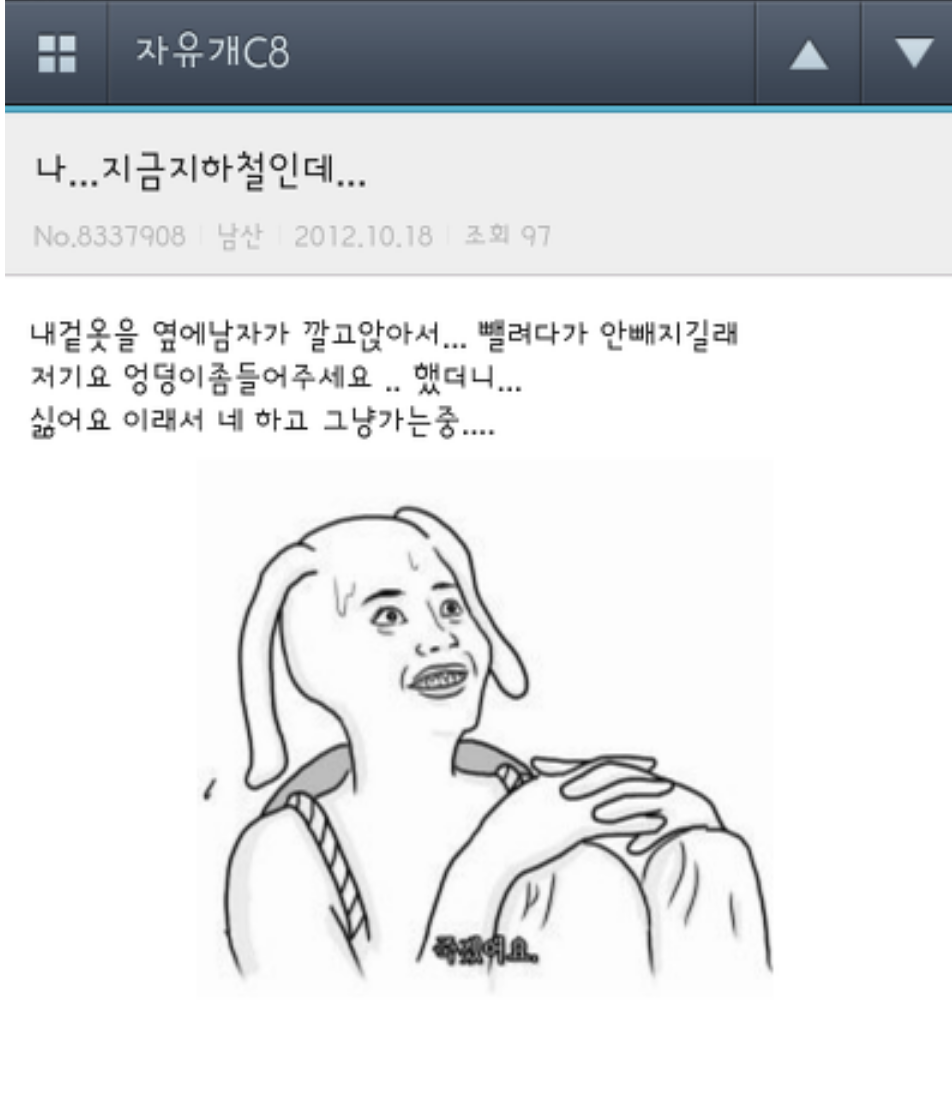 포스트의 이미지