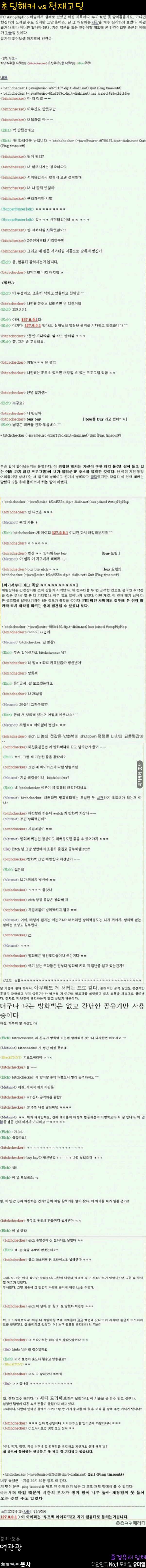 포스트의 이미지