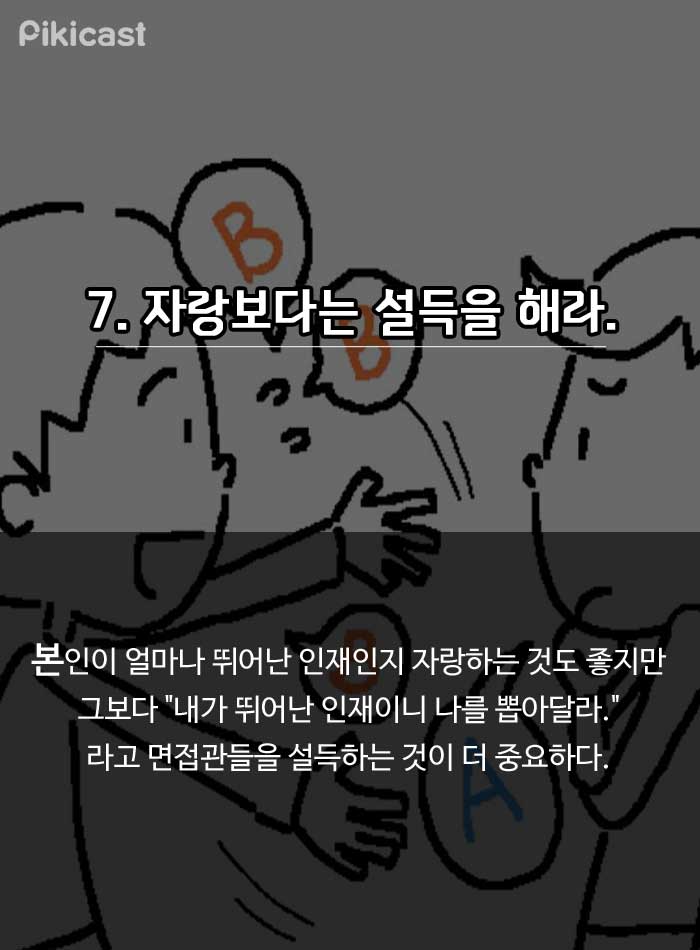 포스트의 이미지