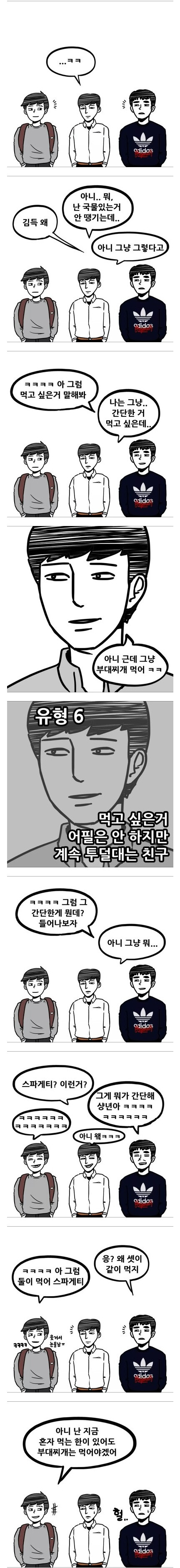 포스트의 이미지