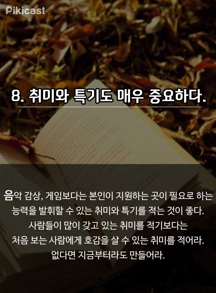 포스트의 이미지