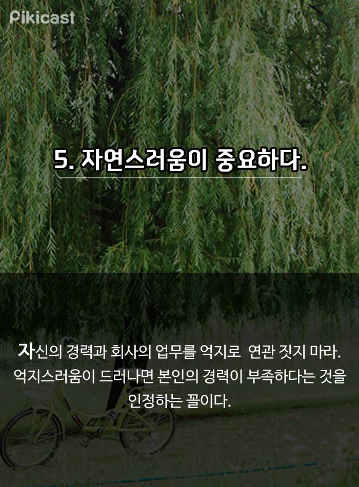 포스트의 이미지