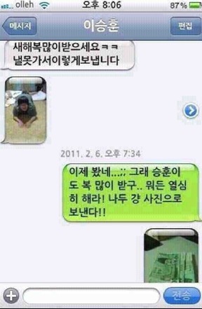 포스트의 이미지