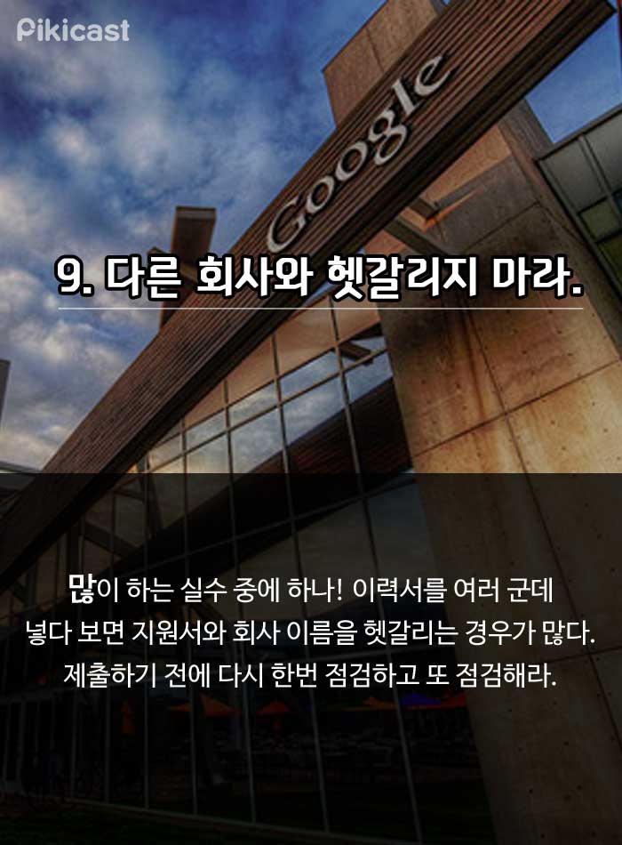 포스트의 이미지