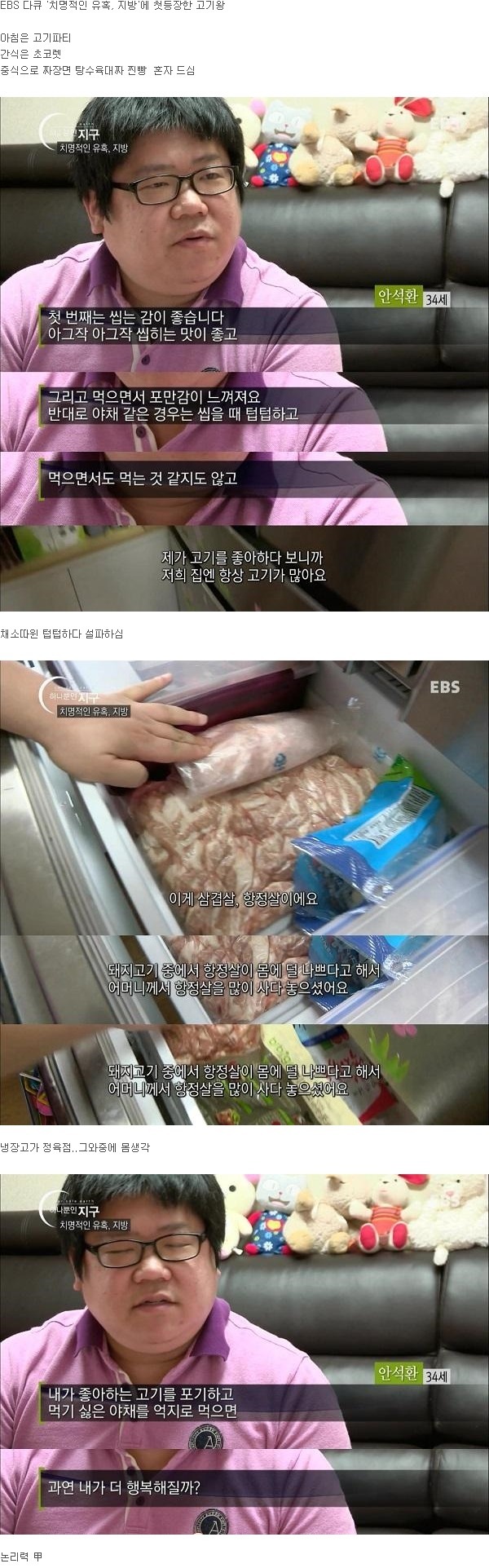 포스트의 이미지