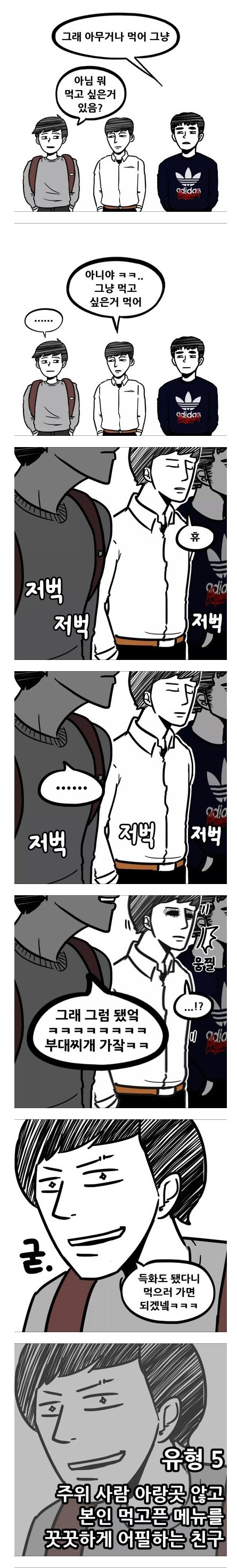 포스트의 이미지