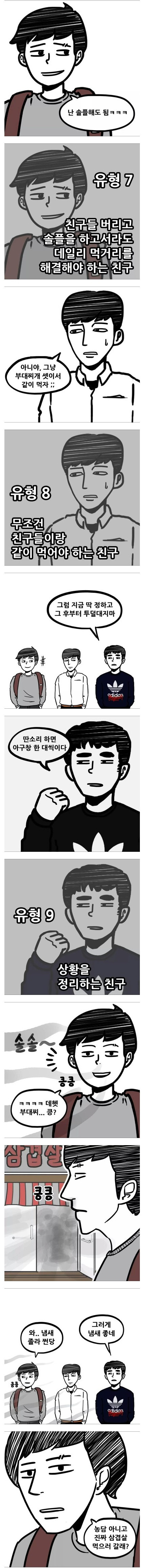 포스트의 이미지