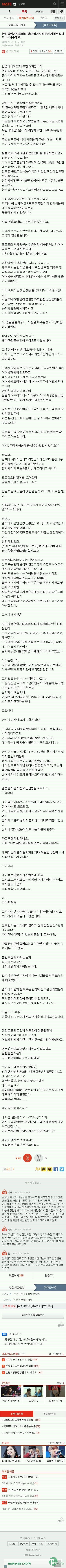 포스트의 이미지