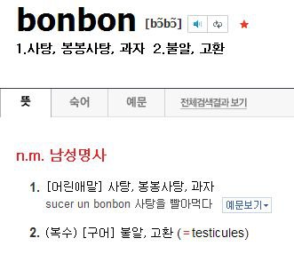 포스트의 이미지