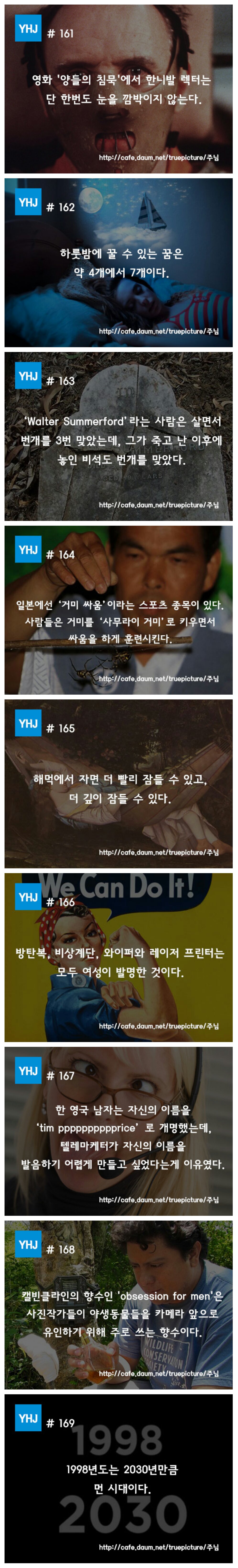 포스트의 이미지