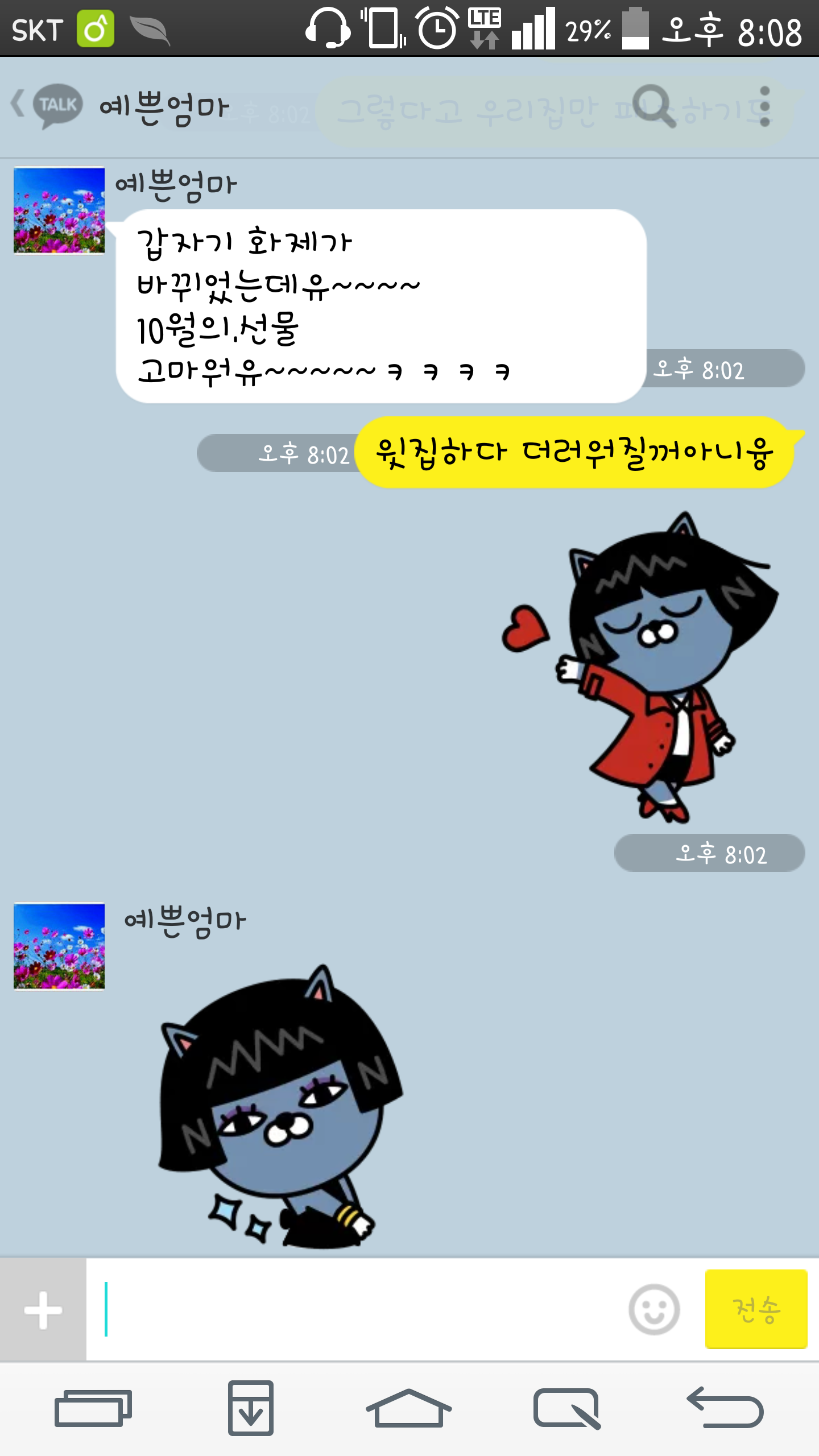 포스트의 이미지