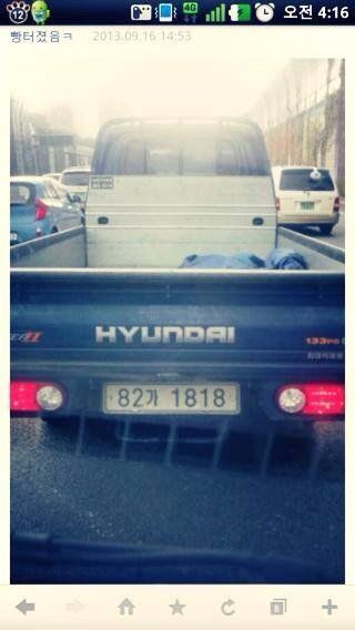 포스트의 이미지