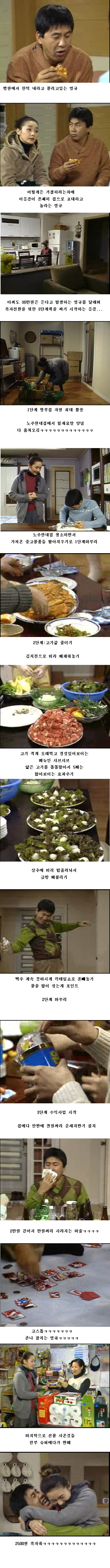 포스트의 이미지