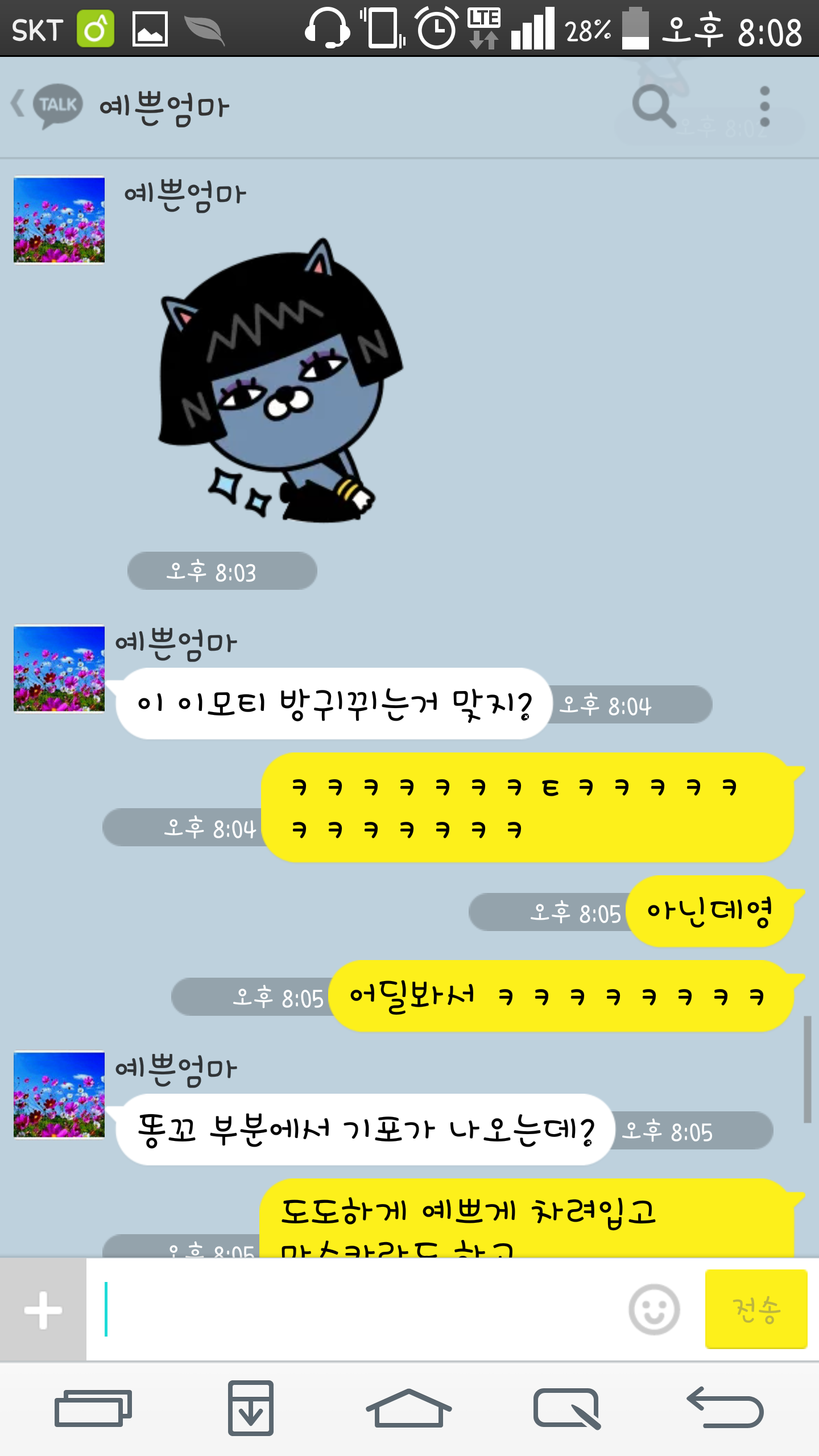 포스트의 이미지