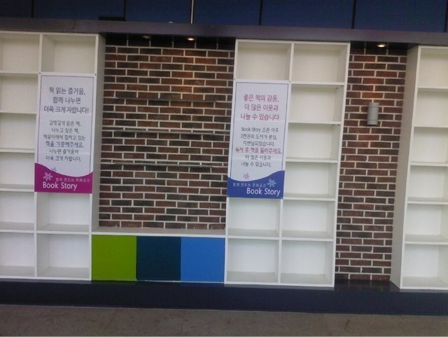 포스트의 이미지