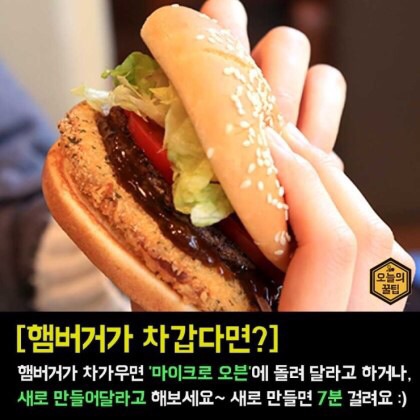 포스트의 이미지