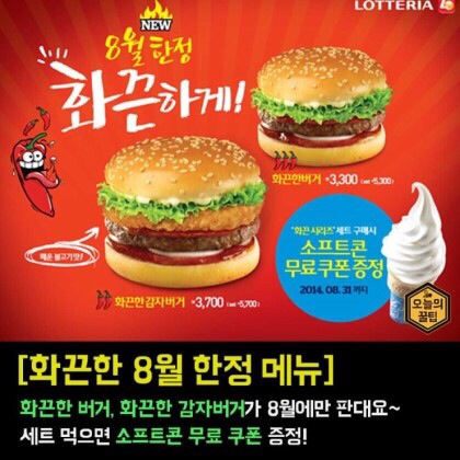 포스트의 이미지