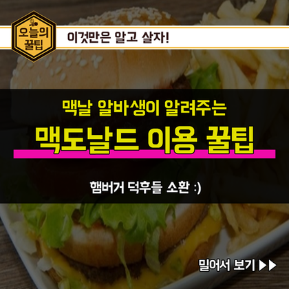 포스트의 이미지