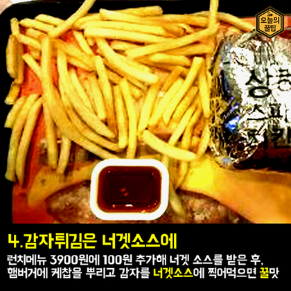 포스트의 이미지