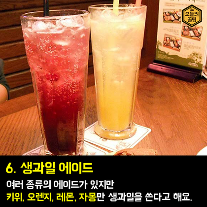 포스트의 이미지