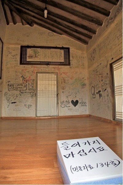 포스트의 이미지